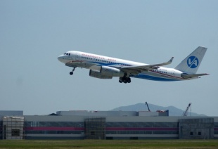 Госархив края принял участие в авиафотосессии в аэропорту Владивостока