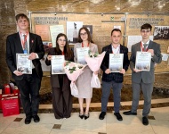 Cостоялась торжественная церемония награждения участников международных конкурсов архивных, поисково-исследовательских и творческих работ «Брат на смену брату: традиция продолжается» и «Герои Хасана на карте России – герои Великой Отечественной войны».