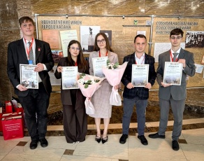 Cостоялась торжественная церемония награждения участников международных конкурсов архивных, поисково-исследовательских и творческих работ «Брат на смену брату: традиция продолжается» и «Герои Хасана на карте России – герои Великой Отечественной войны».