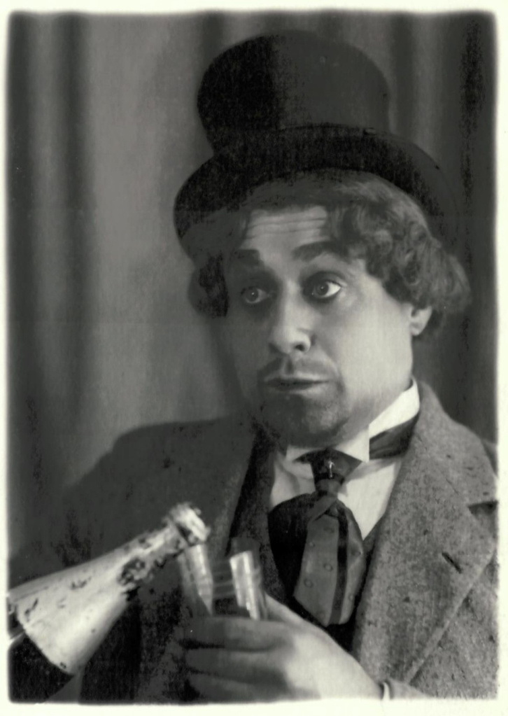 ГАПК, Ф. Р. 1589, Оп. 1, Д. 14, Л. 12