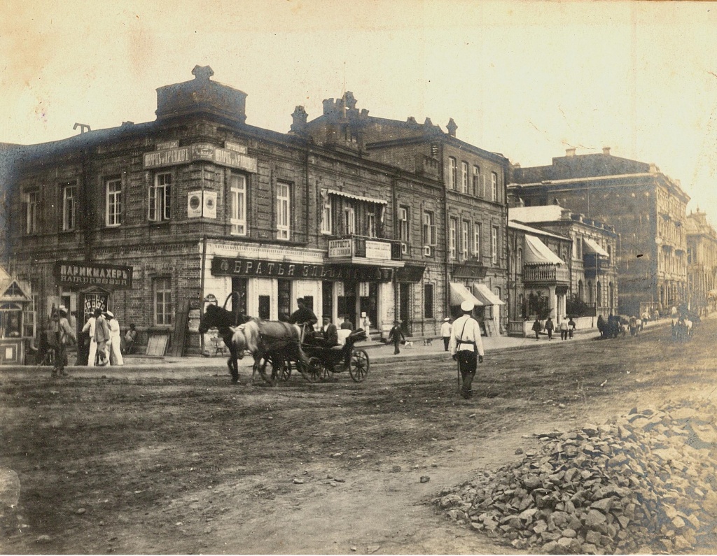 Фотоальбом №1. Вид на ул. Светланская, 1904 г.jpg