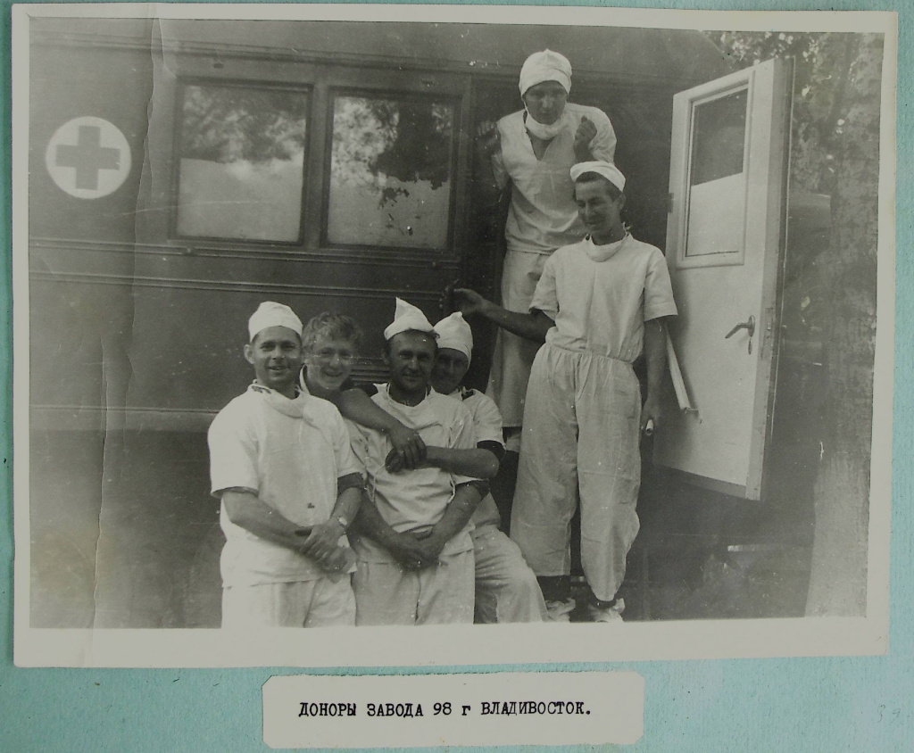 Фото 12. ГАПК. Ф.Р-268, оп.7, д.903а, л.23.jpg Фото 12. ГАПК. Ф.Р-268, оп.7, д.903а, л.23.jpg