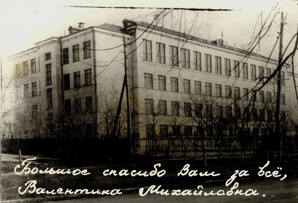 2. ГАПК. Ф. Р-1113. Оп. 1. Д. 7. Л. 2.jpg