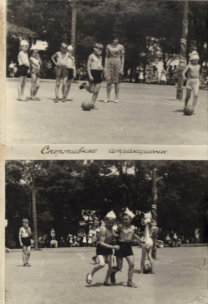 ГАПК. Ф.Р-1583, оп. 1, д. 40, л. 3,5, 4об (фото 12-14) (Дневник-эстафета загородных пионерский лагерей. Лето 1963 г. Владивосток