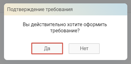 image033.png image033.png