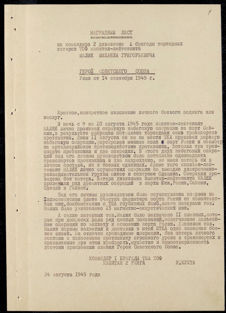 14. П_3135_3_92_2.jpg