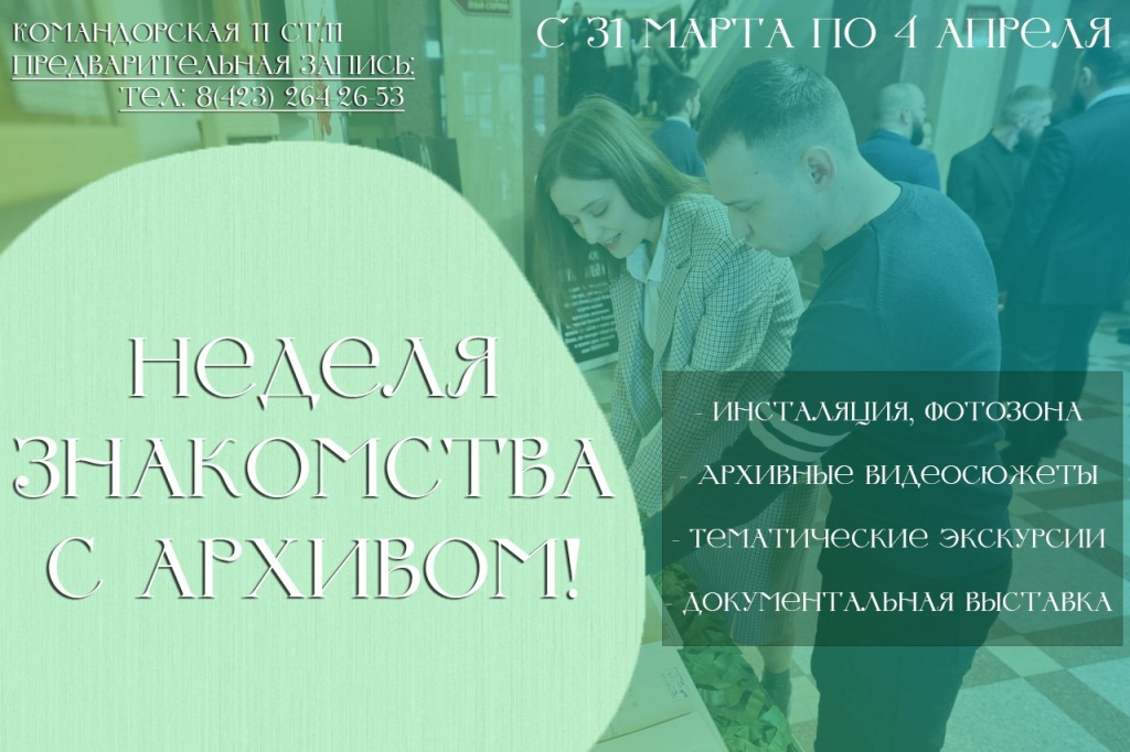 photo_2025-03-26_17-47-30.jpg photo_2025-03-26_17-47-30.jpg