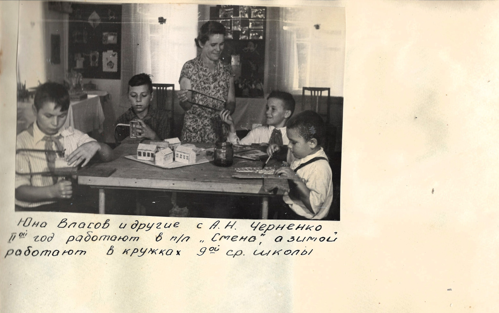 ГАПК. Ф.Р-1383, Оп. 1, Д. 22, Л. 4об