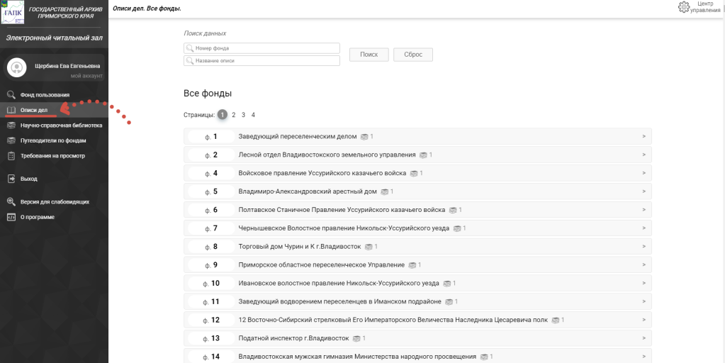 image017.png image017.png