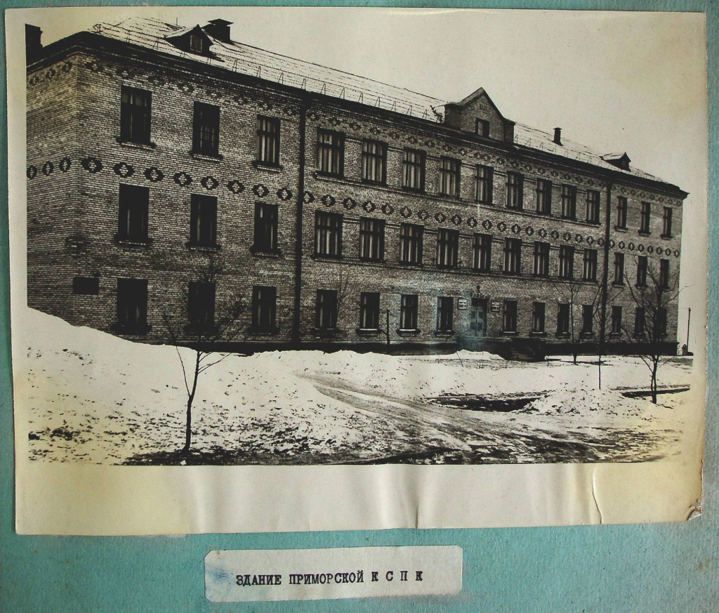 Фото 3 ГАПК.Ф. Р-268, оп.7, д.903а, л.8.jpg Фото 3 ГАПК.Ф. Р-268, оп.7, д.903а, л.8.jpg