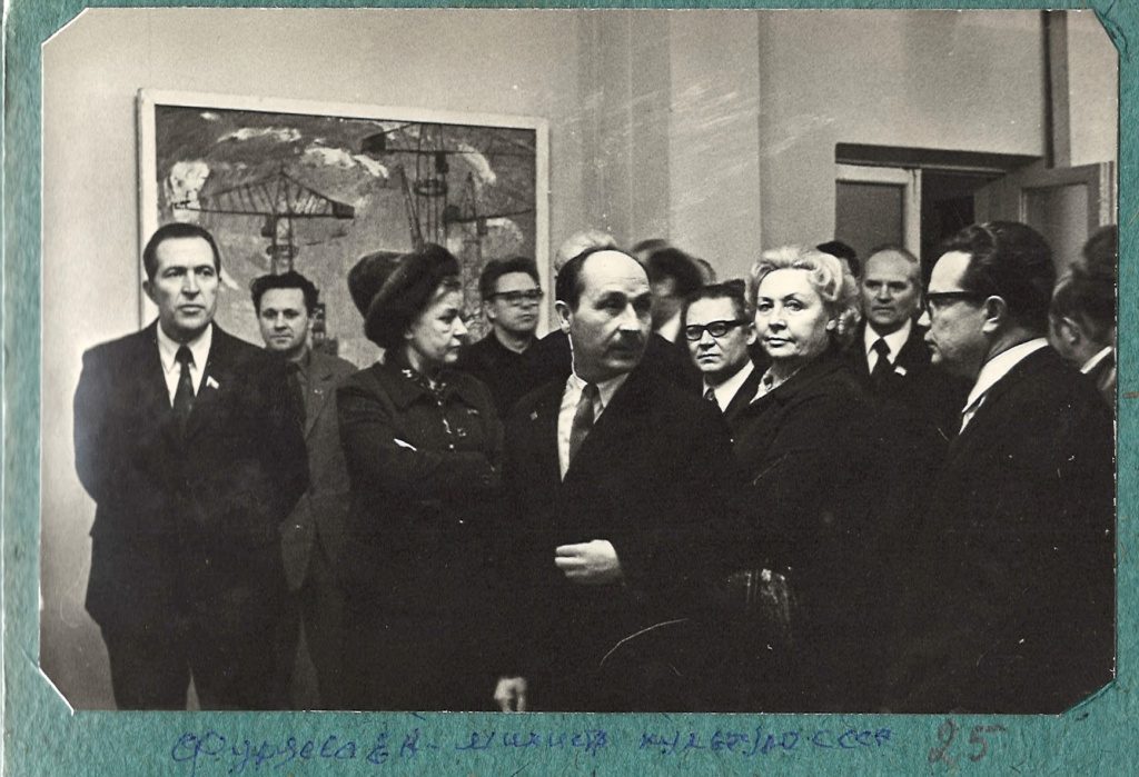 ФР-1660. Оп.1. д.115, л. 4об, фото 25.jpg ФР-1660. Оп.1. д.115, л. 4об, фото 25.jpg