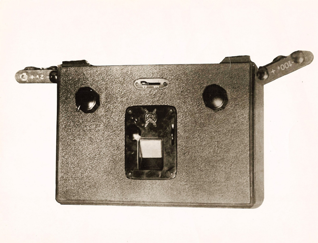 10. ГАПК.Ф.Р-1590, опю1, д.199, л.47 Радиопр. для села.jpg 10. ГАПК.Ф.Р-1590, опю1, д.199, л.47 Радиопр. для села.jpg