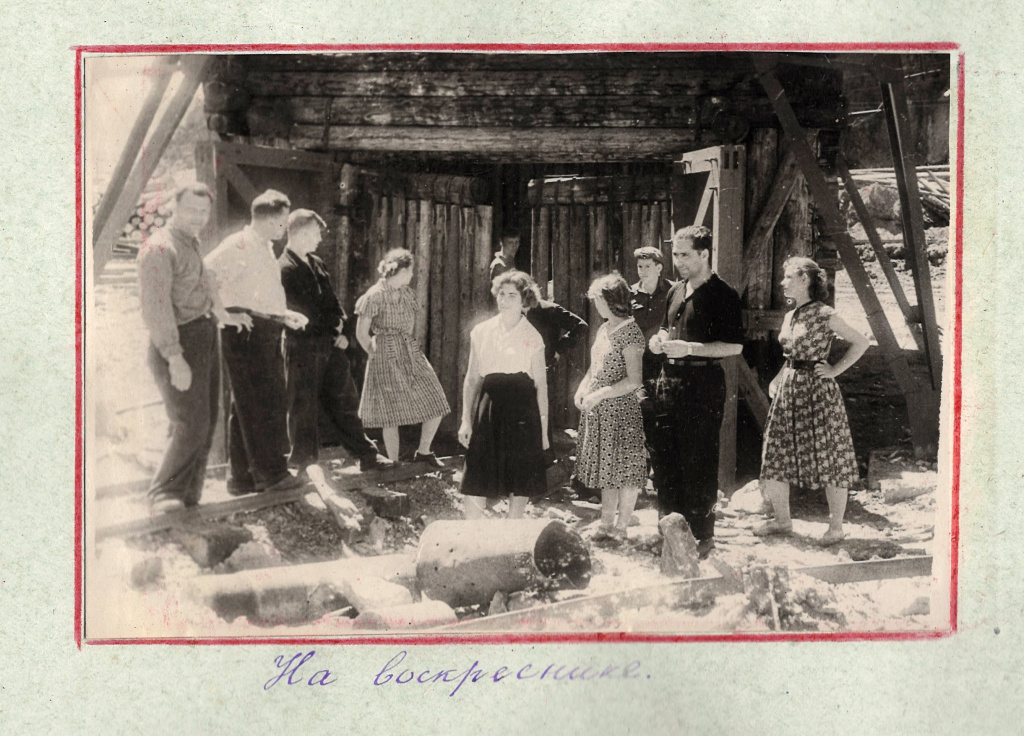 ГАПК. Ф.Р-1383, оп. 1, д. 33, л. 3, 10 (В честь 40-летия ВЛКСМ. 30-дневный переход юных туристов Владивостокского Дома пионеров в летние каникулы 1958 года. Маршрут: г. Владивосток -Шкотовский, Партизанский, Лазовский, Ольгинский, Тетюхинский, Чугуевский, Кавалеровский р-ны.)