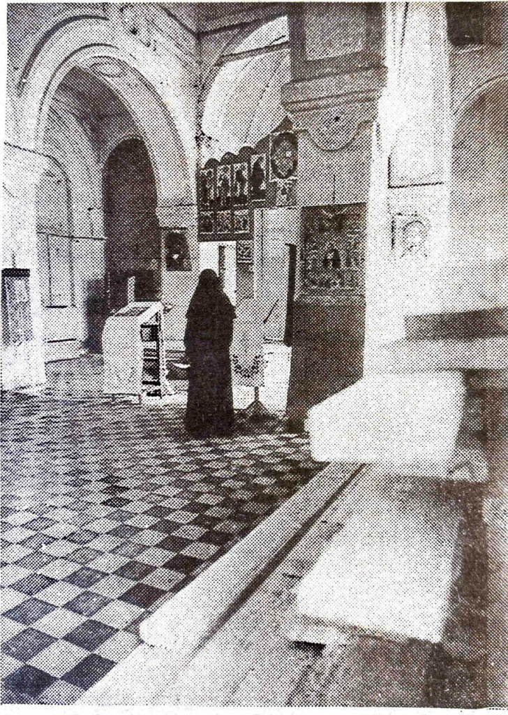 ГАПК. Владивосток, 1994 год, 21 сентября. №195. ГАПК. Владивосток, 1994 год, 21 сентября. №195.