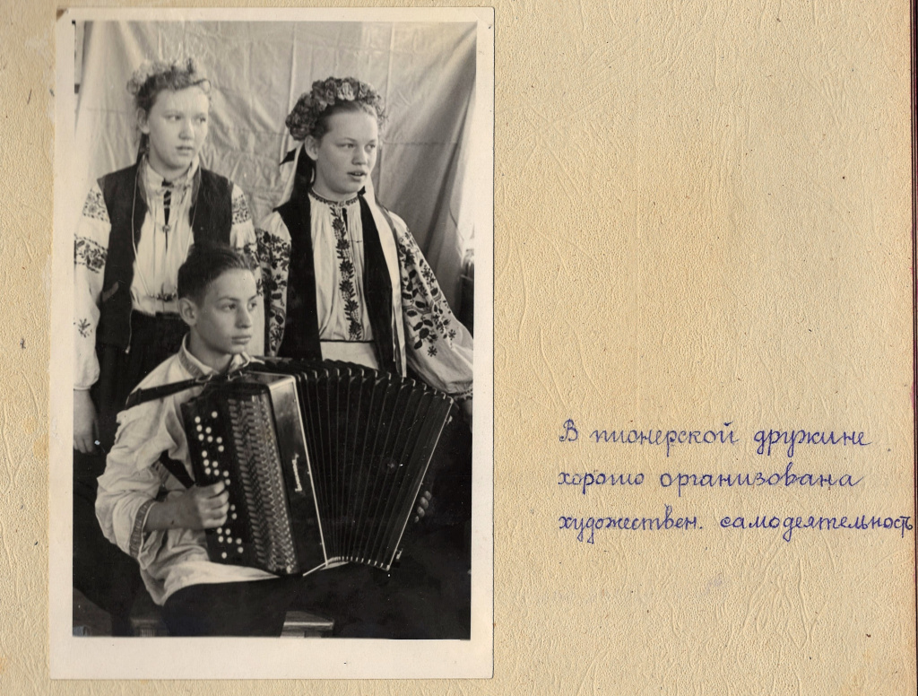 ГАПК. Ф.Р-1383, Оп. 1, Д. 21, Л. 5об, 6об